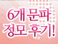 event_banner